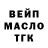 Метадон methadone Ben Frese