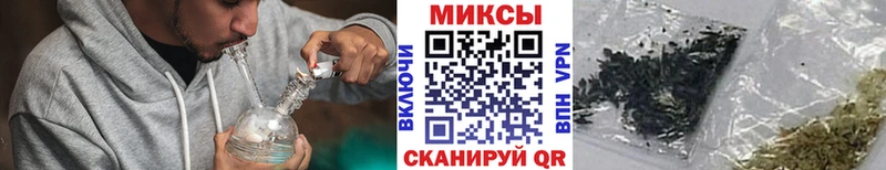купить   Благовещенск  БУТИРАТ жидкий экстази 