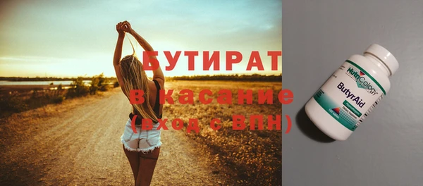 марихуана Алексеевка