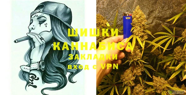 марихуана Алексеевка