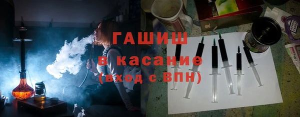гашишное масло Алзамай