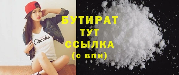 марихуана Алексеевка
