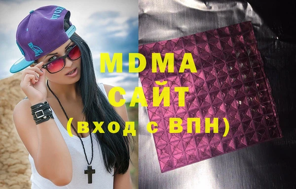 PSILOCYBIN Алексин
