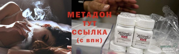 гашишное масло Алзамай