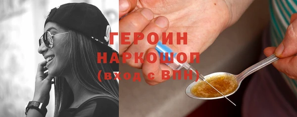 PSILOCYBIN Алексин