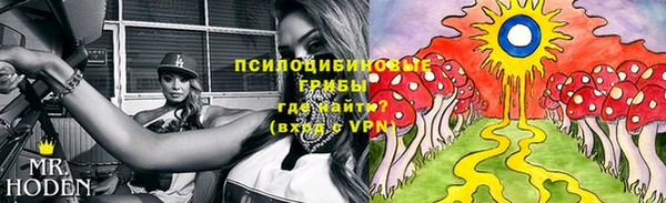 гашишное масло Алзамай