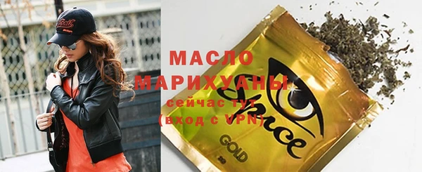 гашишное масло Алзамай