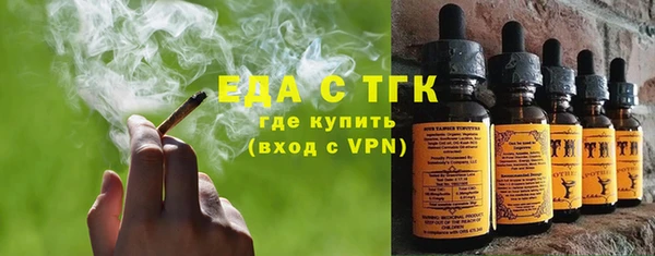 марихуана Алексеевка