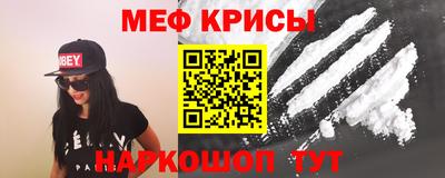 твердый Рыбинск