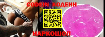 твердый Рыбинск