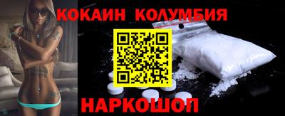 твердый Рыбинск