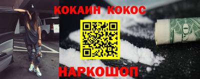 твердый Рыбинск