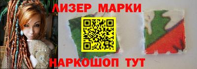 твердый Рыбинск