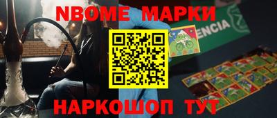 твердый Рыбинск