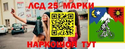 твердый Рыбинск