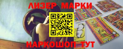 твердый Рыбинск