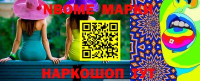 твердый Рыбинск