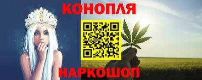 мдма Рузаевка