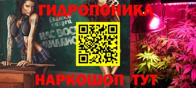 мдма Рузаевка