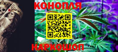 мдма Рузаевка