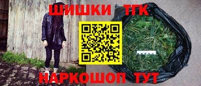 мдма Рузаевка