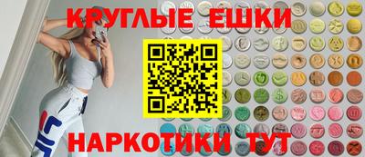 твердый Рыбинск