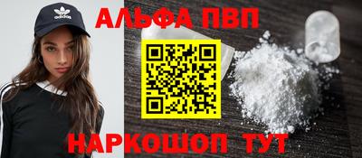 мдма Рузаевка