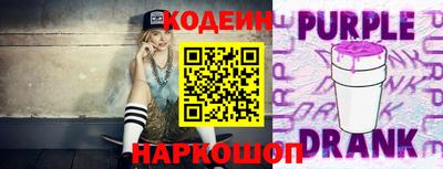 твердый Рыбинск
