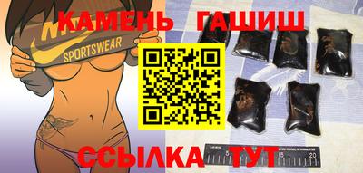 мдма Рузаевка