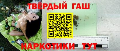 твердый Рыбинск