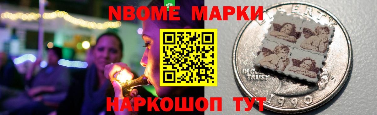 гидра ссылка  Вход с VPN  ЛСД экстази кислота  Благовещенск  LSD-25 экстази ecstasy  LSD-25 экстази 